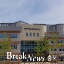 충주대소원초중학교 이미지