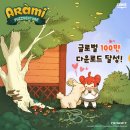 퍼즈 이미지