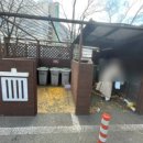 버블게임랜드 이미지