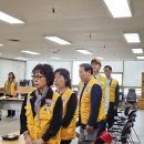 제20대신임회장서부봉사관순방 이미지