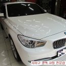 신평광택 이미지