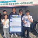 예당고등학교 이미지