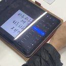 감성글씨, 캘리그라피 작품만들기 | 크리스마스 캘리그라피 액자 만들기ㅣ아이패드 프로크리에이트ㅣ김나 캘리그라피