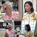 제이의집 이미지