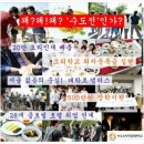 제이와이엠 네이버블로그