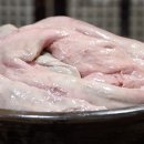 홍어전문푸짐한집 이미지