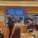 불닭발땡초엽기떡볶이잠실역점