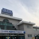 미 고기백반 이미지