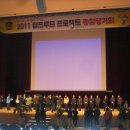 뫼와구름골 이미지