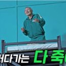 석정양만 이미지