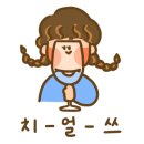 앨리스와인샵 이미지