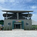 동해시-1 이미지