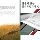 (주)연합인쇄 - 용산구 | (주)연합인쇄