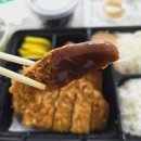 돈스간스 이미지