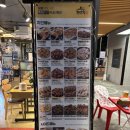 신수치킨 | 가마치통닭 닭발튀김 먹어본 후기 | 가마치통닭 서강대점