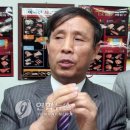 (주)에이미트