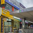 명품스타일도소매 | 을지로4가 도배장판 31평 아파트 인테리어 디아회벽 진그란데 시공 견적