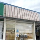 꼬김(꼬마김밥) | 강릉 디저트맛집 미오과자점 두바이쫀득쿠키 두꼬김 두바이꼬마김밥 내돈내산 솔직후기