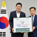 사랑서진