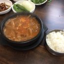 쌍정식당 이미지