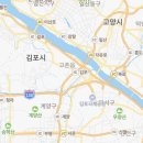 오마이댕스 이미지