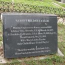 소공동묘 이미지