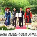 달빛아래 이미지