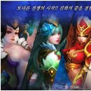 이세록