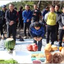 2013년 계사년 경운산악회 시산제 축문 이미지