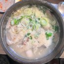 고모네 | 점심마다 붐비는 서대문역 순대국집, 고모네순대국 솔직후기