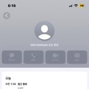 해정 이미지