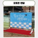 금오초등학교병설유치원 이미지