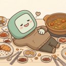소코아 선릉점