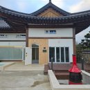 더한옥 - 영암군 녹색로 1225-85 | 더한옥