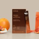 4000 | 노시아 히알루론산 아르기닌 4000 후기✨ 이너뷰티 젤리 맛은?