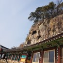 정음사
