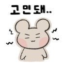 삼천상회