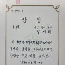 충남여자고등학교 이미지