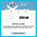 나은에이전시 이미지