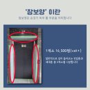 개포1동주민센터 이미지