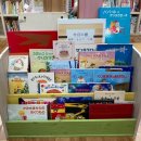 Book Bridge 작은 도서관 이미지