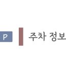 구남로37 이미지