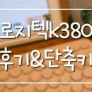 (주)여행클럽