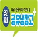 율전로107번길 이미지