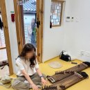가야금(소수정예) | 서울 이색 체험 놀거리 가야금 배우기 (어린이부터 성인까지) 돈의문박물관마을