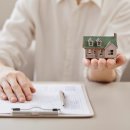 1등공인중개사사무소 이미지