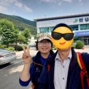 대강면사무소 이미지