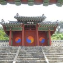 고려서원