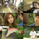 자은농장 이미지