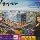 스타시티치과의원 이미지